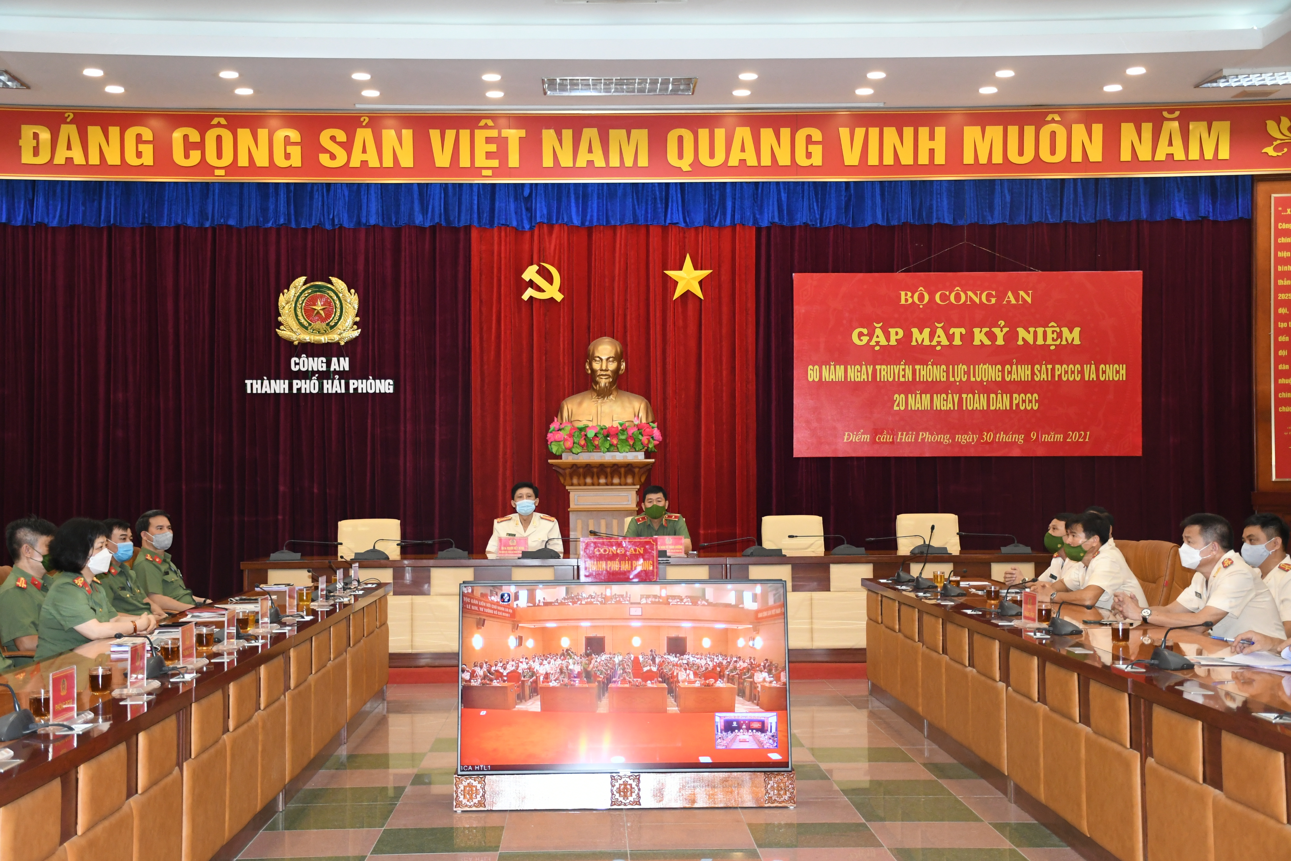 Gặp mặt nhân dịp kỷ niệm 60 năm Ngày truyền thống lực lượng Cảnh sát phòng cháy, chữa cháy và cứu nạn, cứu hộ 